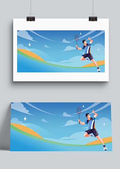 企业官网首页结构示意